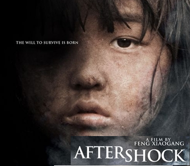 Tangshan Dadizheng (Aftershocks).La complejidad de sentimientos en el niño abandonado.