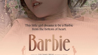 ADOPCINE con José Ignacio Díaz Carvajal. Barbie